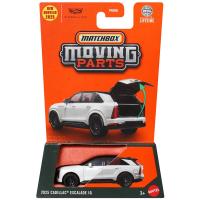 MBX MOVING PARTS - 2025 CADILLAC ESCALADE IQ