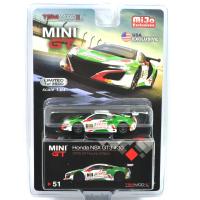 HONDA NSX GT3 #30 24HR SPA CASTROL