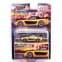 MAZDA RX-7 VEILSIDE FORTUNE7-YELLOW (CHASE CAR)