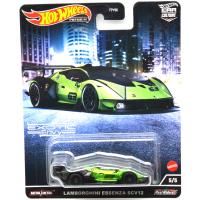 EXOTIC ENVY - LAMBORGHINI ESSENZA SCV12