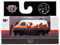 1971 CHEVROLET VAN G10