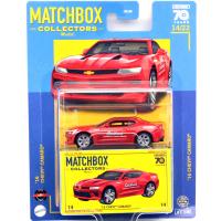MATCHBOX COLLECTORS CASE - '16 CHEVY CAMARO