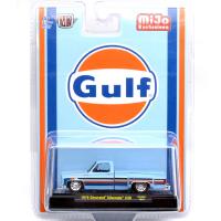 MiJo EXCLUSIVE -1978 CHEVROLET SILVERADO C30- GULF