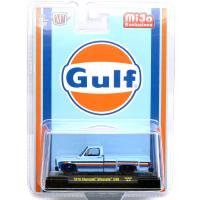 MiJo EXCLUSIVE -1978 CHEVROLET SILVERADO C30 (CHAS