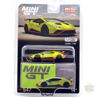 LAMBORGHINI HURACAN STO (VERDE CITEA)