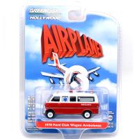 1970 FORD CLUB WAGON AMBULANCE