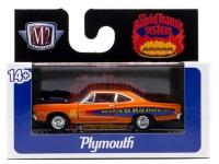 1969 PLYMOUTH ROAD RUNNER HEMI