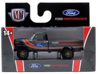 1972 FOR F-250 CUSTOM 4X4