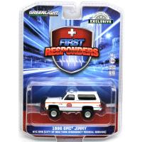 1986 GMC JIMMY - NYC EMS