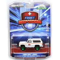 1986 GMC JIMMY - NYC EMS (GREEN MACHINE)