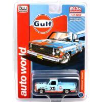 MiJo EXCLUSIVE - 1973 CHEVROLET CHEYENNE GULF WEAT