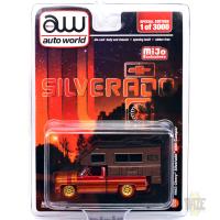 MiJo EX - 1983 CHEVROLET SILVERADO w/CAMPER(CHASE