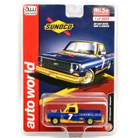 MiJo EXCLUSIVE - 1973 CHEVROLET CHEYENNE SUNOCO