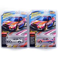 CS CUSTOMS EX - 2002 NISSAN SKYLINE GT-R (R34) SET