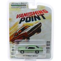VANISHING POINT - 1970 CHEVROLET CHEVELLE