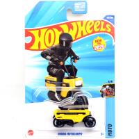 HONDA MOTOCOMPO (YELLOW)