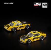 TMCS EX- SKYLINE GT-R V8 DRIFT HAKOSUKA - MOONEYES