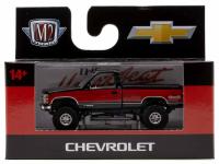 1993 CHEVROLET SILVERADO 1500 4X4