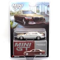 MERCEDES-MAYBACH S 680 (CHASE CAR)