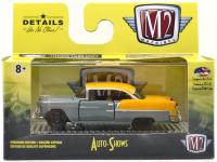 1955 CHEVROLET BEL AIR