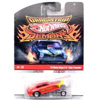 '74 CHEVY VEGA F/C TIME TRAVELER