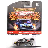 SNAKE PRUDHOMME'S BLACK SNAKE CUDA