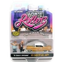 HOMIE ROLLERZ - '55 CHEVY BEL AIR (CHASE CAR)