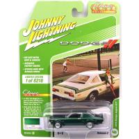 1976 DODGE ASPEN R/T (DEEP SHERWOOD SUNFIRE)