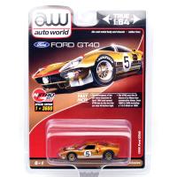 OK TOYS EXCLUSIVE - 1966 FORD GT40 #5 (GOLD)