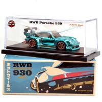 RLC EXCLUSIVE - RWB PORSCHE 930