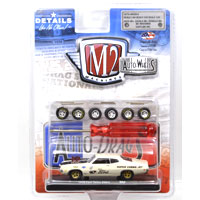 1970 FORD TORINO COBRA