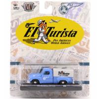 1950 STUDEBAKER 2R TRUCK