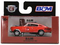 1966 DODGE CHARGER GASSER