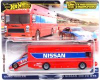 EURO HAULER & '94 NISSAN 300ZX GTS