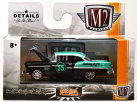 1955 CHEVROLET BEL AIR HARD TOP CUSTOM