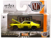 1971 CHEVROLET CAMARO SS 396