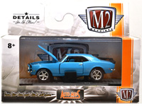 1968 CHEVROLET CAMARO SS 350(CHASE CAR)