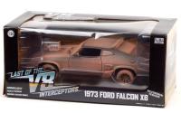 1973 FORD FALCON XB - WEATHERED VERSION