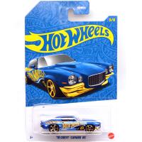 2025 PEARL & CHROME SERIES "J- '70 CHEVY CAMARO RS