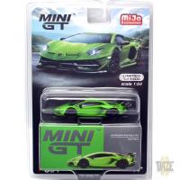 LAMBORGHINI AVENTADOR SVJ (VERDE MANTIS)