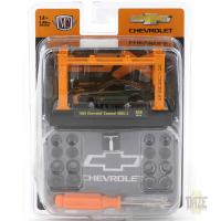 1985 CHEVROLET CAMARO IROC-Z