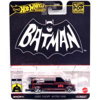 BAT MAN - 1985 CHEVY ASTRO VAN