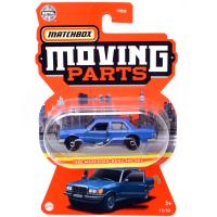 MBX MOVING PARTS - 1980 MERCEDES-BENZ 450 SEL