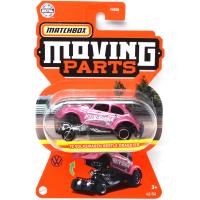 MBX MOVING PARTS - '72 VOLKSWAGEN BEETLE DRAGSTER