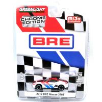 MiJo EXCLUSIVE CHROME EDITION-2019 BRE NISSAN 370Z