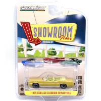 1975 CADILLAC ELDORADO CONVERTIBLE