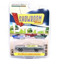 1975 CADILLAC ELDORADO CONVERTIBLE (CHASE CAR)