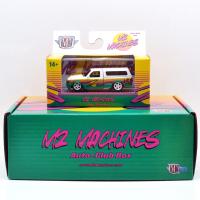 AUTO-CLUB EXCLUSIVE #21 - 1995 FORD RANGER