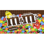 OVERSIZED TOWEL - MILK CHOCOLATE