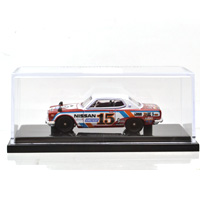 - 1971 NISSAN SKYLINE GTX (EXTRA LOGO 75pcs)